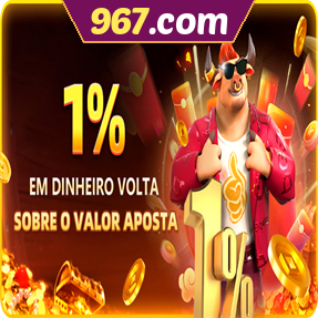 967.com Rebate